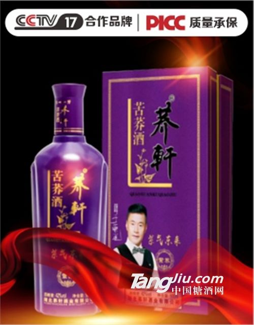 探寻米香型白酒的魅力—盘点那些耳熟能详的品牌