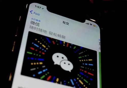 如何监听别人微信聊天记录 如何监听别人的微信聊天记录？