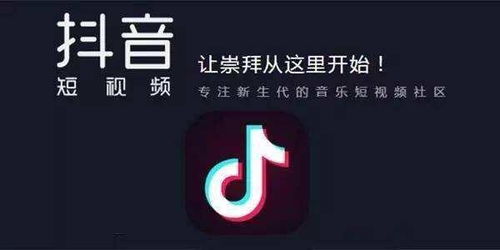 揭秘抖音月付如何巧妙变现？用卡技巧大公开！