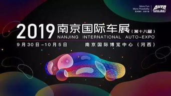 广告联盟华丽转身，变身成为网站新势力！