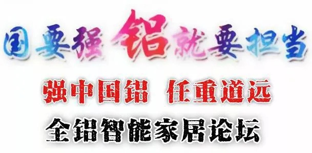 实木电脑品牌大盘点，环保与品质的完美结合