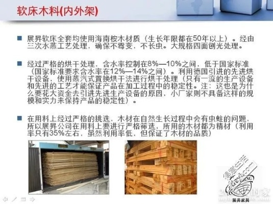 实木电脑品牌大盘点，环保与品质的完美结合