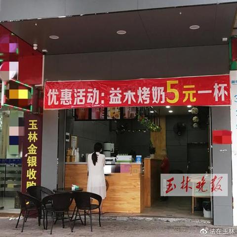 哪些品牌有加盟店名优势显著