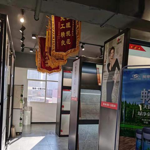 定制家具选材攻略，哪个品牌板材更胜一筹？