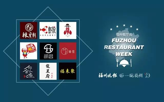 福州茶楼加盟店热门品牌推荐