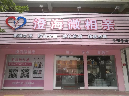 澄海盘头加盟店品牌推荐