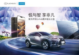 车品牌如人生，每个都有独特魅力—带你领略不同车品牌的个性风采