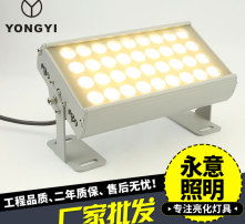 户外照明投光灯品牌推荐