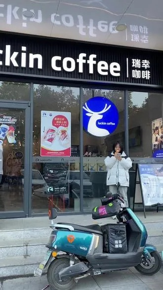 巩义咖啡店品牌加盟指南