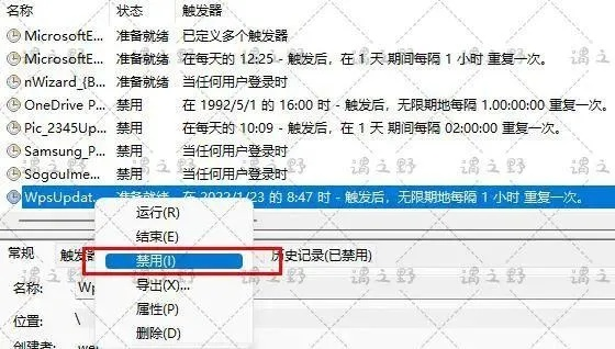 告别广告骚扰，轻松清理网站广告—揭秘高效广告清理软件