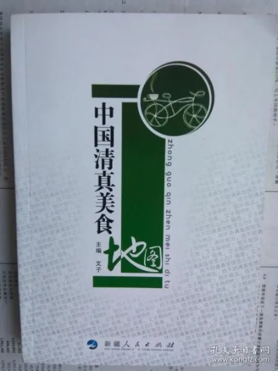 中国清真零食品牌大盘点，美味与信仰的完美结合