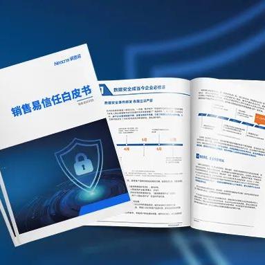 如何保护自己的隐私，防止别人查看手机通话清单和短信信息？