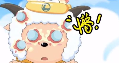 遵义羊小咩便荔卡提现攻略