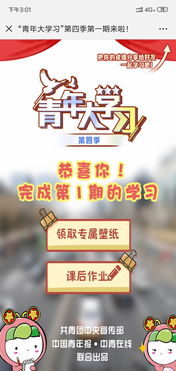从点滴中汲取力量—一个医药品牌的成长故事