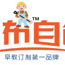 早教加盟费用大揭秘，助你轻松开启早教事业