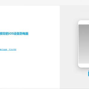 微信聊天记录丢失了，还能找回吗？