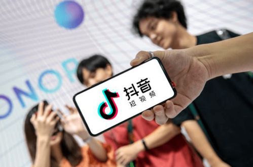 揭秘抖音月付如何轻松套现
