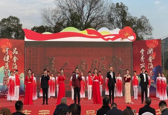 演出院团助力乡村振兴，文化赋能，共筑美好家园