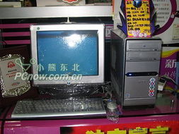 3000元的品牌台式电脑，性价比之选还是鸡肋？