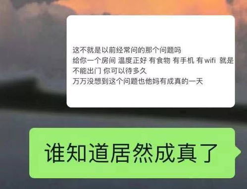 疫情期间囤货清单，这些零食品牌值得你宅家选择