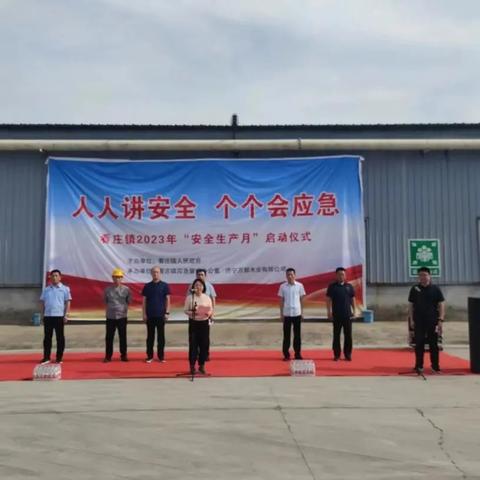 2023年木业板材排行榜，盘点最新热门品牌及案例分析