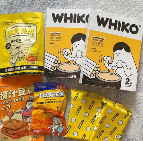 校园小食光，盘点那些让学生爱不释手的零食品牌