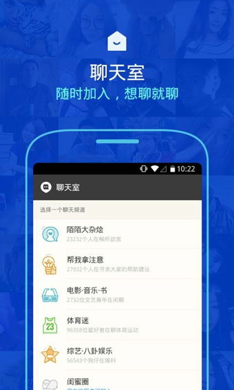 揭秘如何查看朋友手机陌陌聊天记录，实用技巧与注意事项