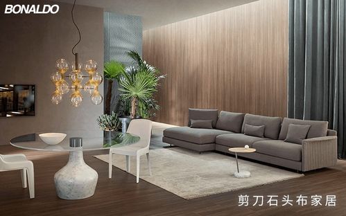 大堂高端沙发品牌排行榜，舒适与品位的完美结合