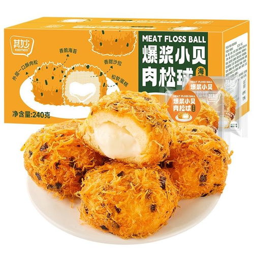 肉香四溢，尽享美味—盘点那些全是肉的小零食品牌