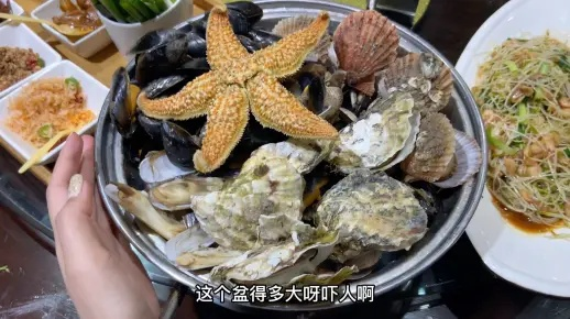 威海小海鲜零食，海边风情尽享一口