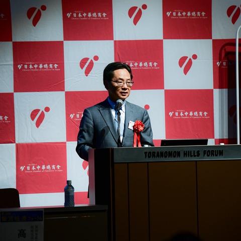 日本医药品牌—守护健康的秘密武器