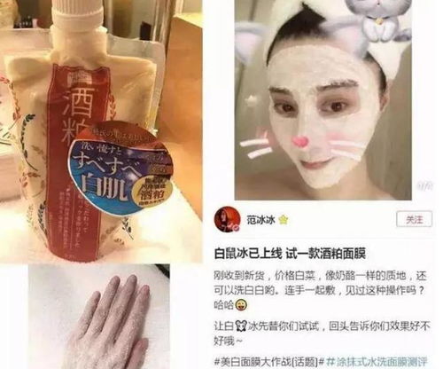常州面膜界的明星产品大盘点，让你的肌肤喝足营养！