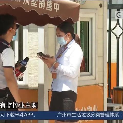 監控聊天记录怎麼刪除 如何巧妙删除被监控的聊天记录，实用指南与案例分析