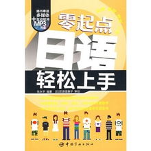 乡村日常物品使用指南，轻松上手，生活更美好