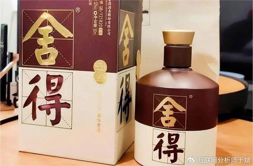 五八度白酒品牌大盘点，品味醇香，尽享人生