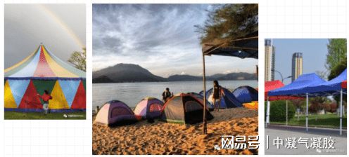 户外帐篷界的黑科技