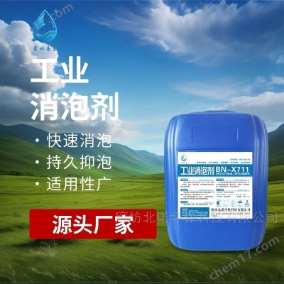 甘肃装修发泡剂品牌大揭秘