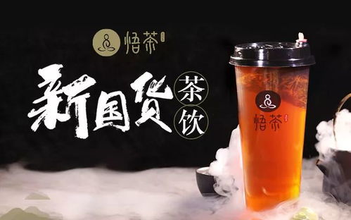 甘田茶叶品牌推荐，品味甘甜，尽在这一杯！