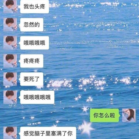 老婆把微信聊天记录删除了，可以恢复查到吗 老婆把微信聊天记录删除了，可以恢复查到吗？