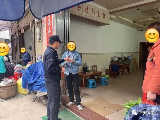 如何让农村集市远离盗窃阴影—乡村治理策略探讨
