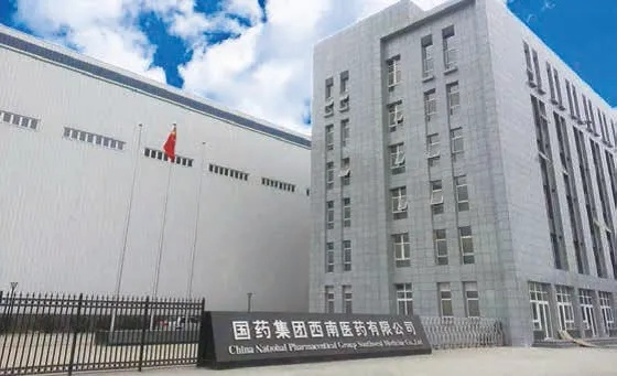 中国最具垄断的医药品牌—揭秘国药集团