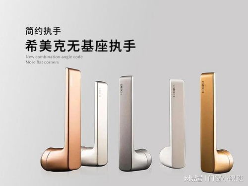 揭秘abc五金，一线品牌的魅力与实力