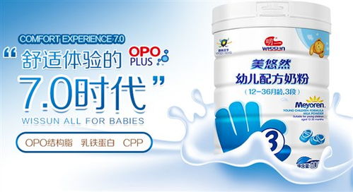 专业母婴品牌，呵护成长每一步