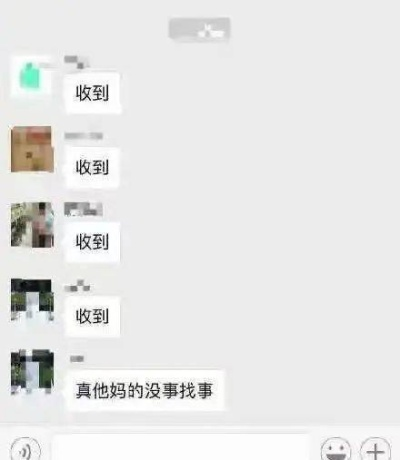 揭秘微信聊天记录的秘密，如何查看别人手机里的秘密对话？