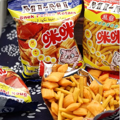 延安特色零食走红全国，这些美味你尝过吗？