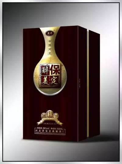 保定十大白酒品牌大盘点，品味家乡醇香，共赏美酒佳酿！