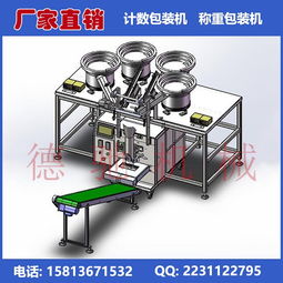 五金磨具设备品牌大盘点，品质与技术的完美结合