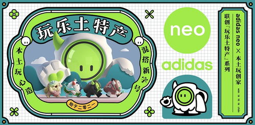 探索母婴界的巨无霸，全球最大母婴品牌的故事