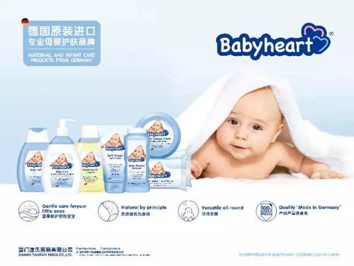 探索母婴界的巨无霸，全球最大母婴品牌的故事