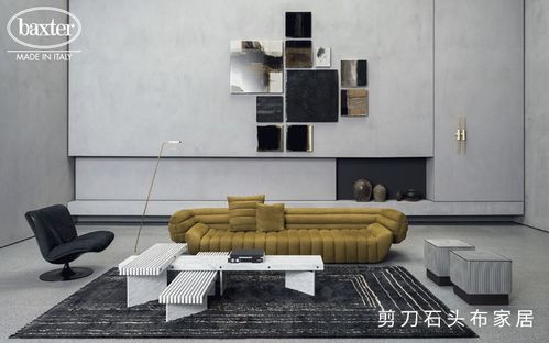 白色大牌沙发品牌排行榜，舒适与品位的完美结合